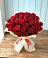 Букет 29 Красных роз в Чесноковка