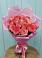 Букет 15 Розовых роз Равель в Чесноковка